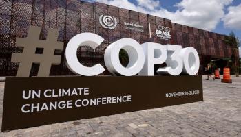 COP30 -أرشيفية