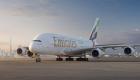لصيانة محركات أسطول A380.. اتفاقية نوعية بين «طيران الإمارات» و«رولز رويس»