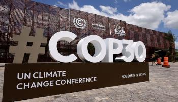COP30 -أرشيفية