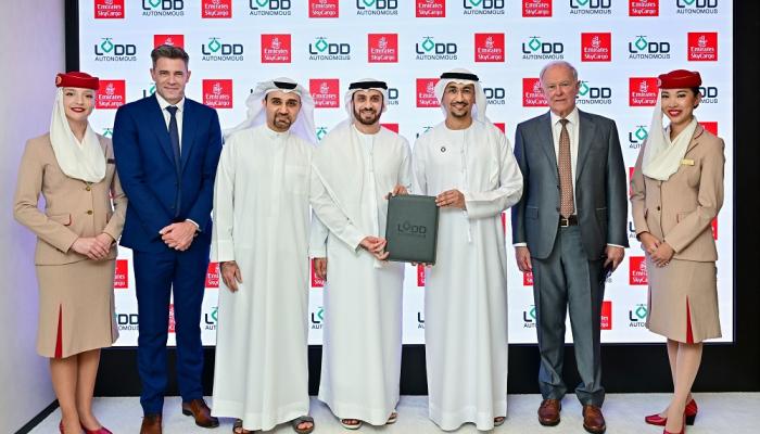 مراسم توقيع مذكرة التفاهم