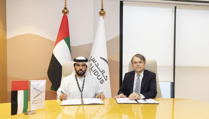 جانب من توقيع اتفاقية الشراكة 