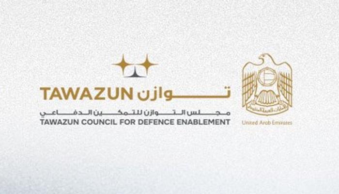 شعار مجلس التوازن للتمكين الدفاعي