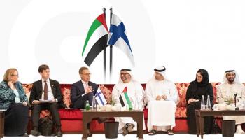 انطلاق «حوار الإمارات - فنلندا»