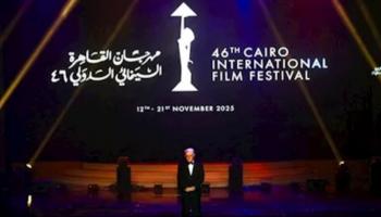 جوائز مهرجان القاهرة السينمائي 2025