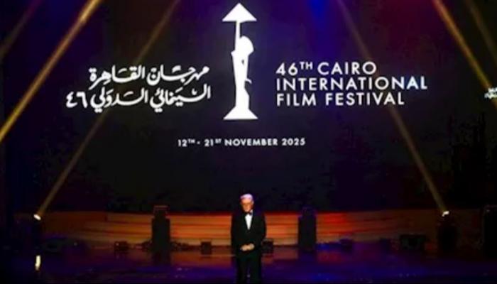 جوائز مهرجان القاهرة السينمائي 2025