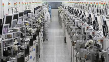 تصنيع الرقائق - أرشيفية