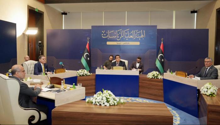 جانب من الاجتماع