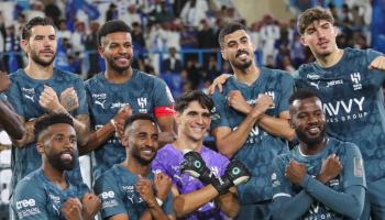موعد مباراة الهلال اليوم 