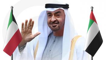 الشيخ محمد بن زايد آل نهيان رئيس دولة الإمارات