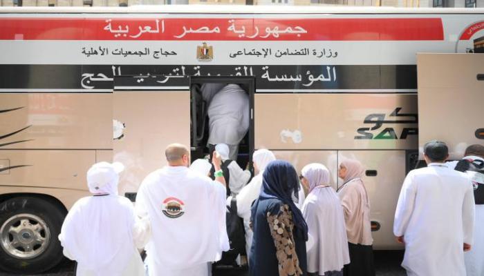 حج الجمعيات الأهلية 2026