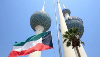 علم دولة الكويت - أرشيفية