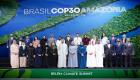 الإمارات في COP30.. حشد لتمويل العمل المناخي وحماية الطبيعة