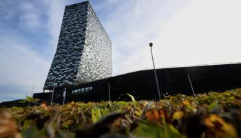 شركة نيكسبيريا