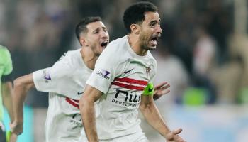 مشاهدة مباراة الزمالك اليوم 