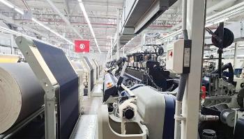 مصنع لإنتاج النسيج في تونس