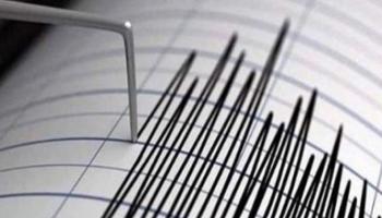 مقياس الزلازل