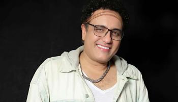  الملحن محمد رحيم