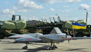 طائرة مسيرة أوكرانية - أرشيفية