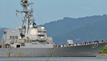 بارجة أمريكية قرب شواطئ فنزويلا- أرشيفية