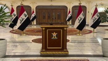 من رئاسة الوزراء في العراق