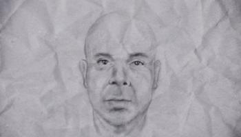 صورة لهيثم علي طبطبائي