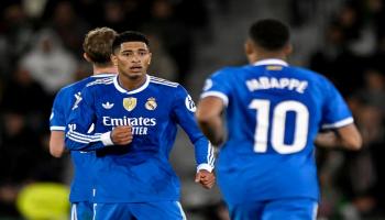 ريال مدريد 