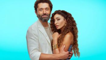 دينا الشربيني وكريم محمود عبدالعزيز