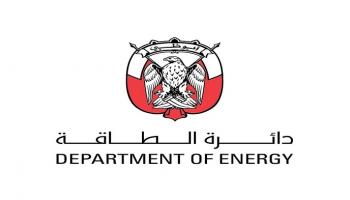 دائرة الطاقة - أبوظبي
