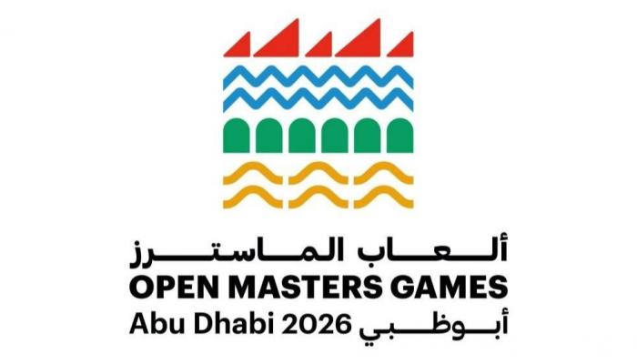 ألعاب الماسترز أبوظبي 2026 