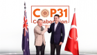 Türkiye, COP31'in dönem başkanı ve ev sahibi oldu