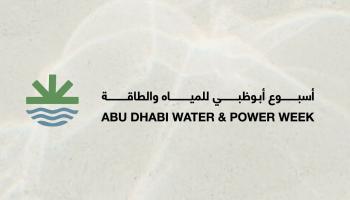 أسبوع أبوظبي للمياه والطاقة