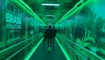 COP30 في بيليم البرازيلية