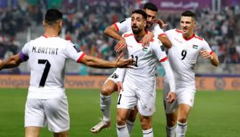 مشاهدة مباراة فلسطين اليوم 