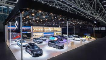 جانب من معرض غوانغتشو الدولي للسيارات