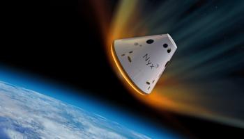 نموذج مصور من الفضاء تابع لشركة TEC