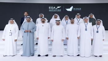 احتفال «شركة الإمارات العالمية للألمنيوم» بالذكرى الـ 50 لتأسيسها