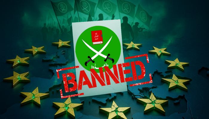 الإخوان تواجه إجراءات عقابية عدة حول العالم