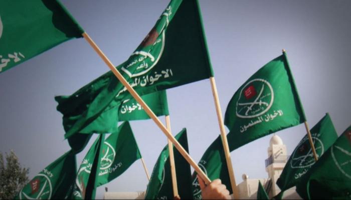 أعلام جماعة الإخوان - أرشيفية