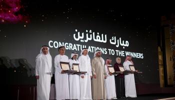 الفائزين بجائزة كنز الجيل