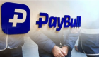 Paybull hakkında yasa dışı bahis soruşturması başlatıldı