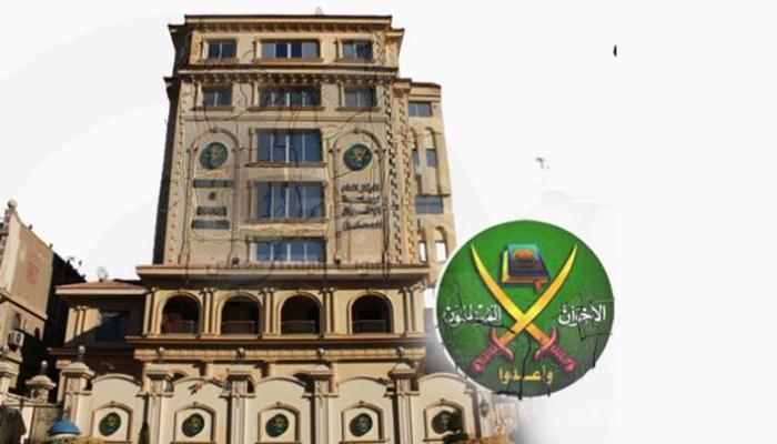 خناق دولي يتزايد ضد خطر الإخوان