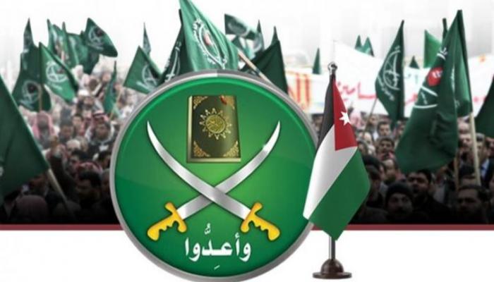 ضربات متتالية للإخوان في الأردن