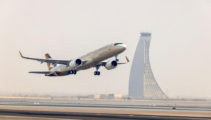 الاتحاد للطيران