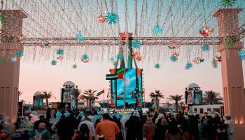 تفاصيل فعاليات عيد الاتحاد 2025 في مهرجان الشيخ زايد
