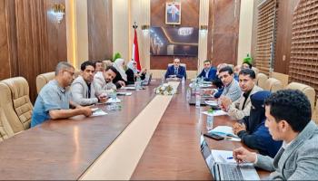 اليمن تتخذ إجراءات ضد 