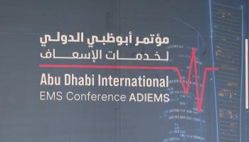مؤتمر أبوظبي الدولي لخدمات الإسعاف 2025