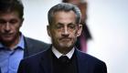 للمرة الثانية.. أعلى محكمة فرنسية تؤيد إدانة ساركوزي