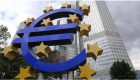 Avrupa Merkez Bankası’ndan finansal istikrar riski uyarısı