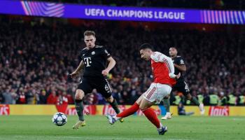 أرسنال وبايرن ميونخ