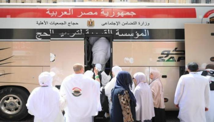 حج الجمعيات الأهلية 2025